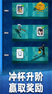 u7687u5ba4u6218u4e89u56fdu9645u670du514du5b9eu540du8ba4u8bc1u7248u6700u65b0u7248