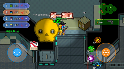 u50cfu7d20u592au7a7au6740u7eddu5730u9003u751fu6700u65b0u7248