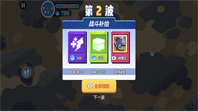 u53ccu4ebau5927u5192u9669u65e0u9650u91d1u5e01u7248