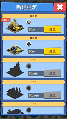 u4ea7u4e1au5927u4ea8u5185u8d2du7248