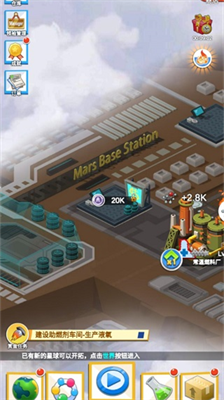 u4ea7u4e1au5927u4ea8u65e0u9650u6570u5b57u5e01u7248