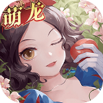 有杀气童话2全新版本正式上线v1.2.1 最新版