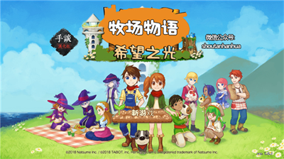 u7267u573au7269u8bedu5e0cu671bu4e4bu5149u514du8d39u7248u5185u7f6eu4feeu6539u5668