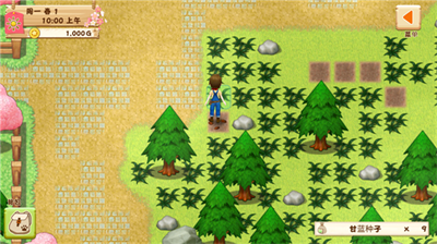 u7267u573au7269u8bedu5e0cu671bu4e4bu5149u65e0u9650u91d1u5e01u7248