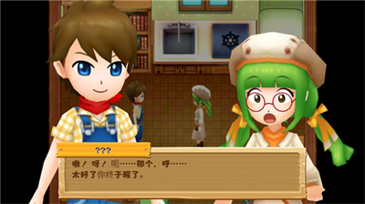 u7267u573au7269u8bedu5e0cu671bu4e4bu5149u65e0u9650u9053u5177u7248