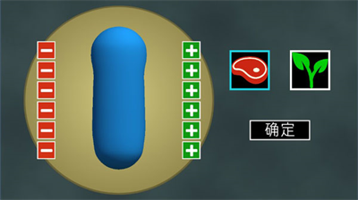 u8fdbu5316u6a21u62dfu56682u4e2du6587u7248