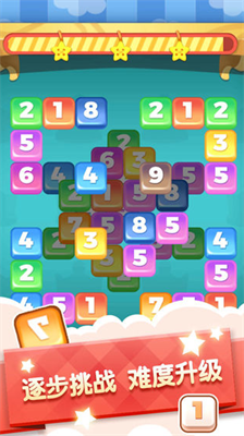 u6570u5b57u8fdeu8fdeu770bu7ea2u5305u7248