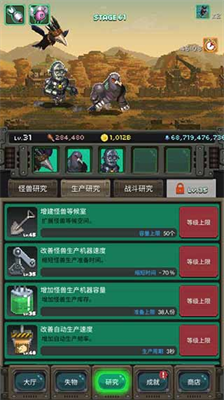 u4e16u754cu602au517du6218u4e89u514du8d39u7248u65e0u9650u86cbu548cu65e0u9650u91d1u5e01u7248