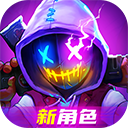 霓虹深渊无限资源内置版解锁全玩法v3.2.315 无限钻石版