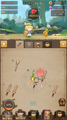 u52c7u8005u4e4bu8defu514du8d39u7248u65e0u9650u91d1u5e01u94bbu77f3