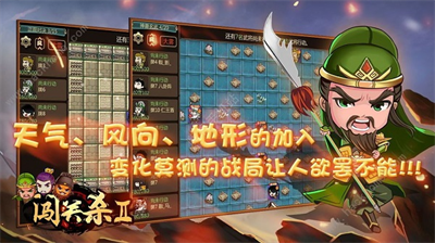 u95efu5173u67402u5c0au4eabu7248