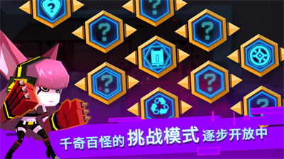 u6bd4u7279u5c0fu961fu514du5e7fu544au7248