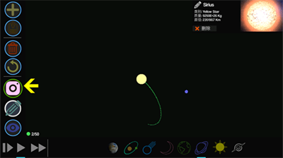 u521bu9020u884cu661fu514du8d39u7248u5185u7f6eu83dcu5355