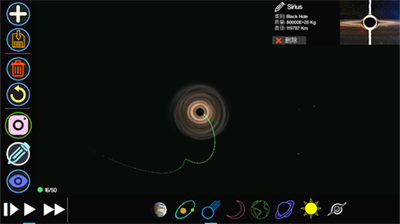 u521bu9020u884cu661fu65e0u9650u91d1u5e01u7248