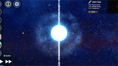 u521bu9020u884cu661fu6c49u5316u7248