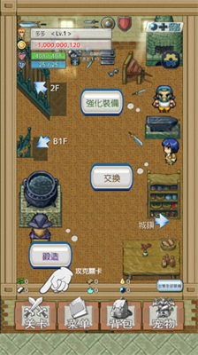 u8d1fu4e4bu9057u4ea7u514du8d39u7248u65e0u9650u8d44u6e90u6c49u5316