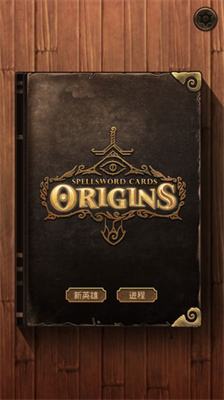 u9b54u6cd5u4e4bu5251u8d77u6e90u514du8d39u7248u5185u7f6eu83dcu5355