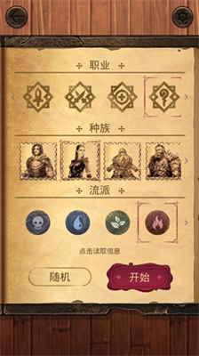 u9b54u6cd5u4e4bu5251u8d77u6e90u65e0u9650u91d1u5e01u7248