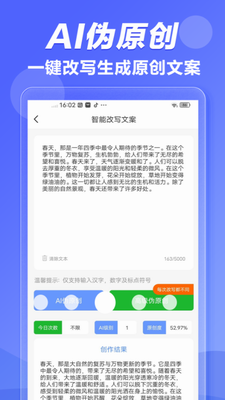 AIu5199u4f5cu9c7cu624bu673au7248