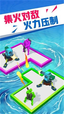 u6d77u4e0au6f02u6d41u6218u624bu673au7248u514du8d39u7248