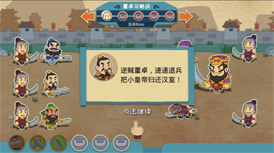 u6211u662fu5c0fu5947u5175u5185u8d2du7248