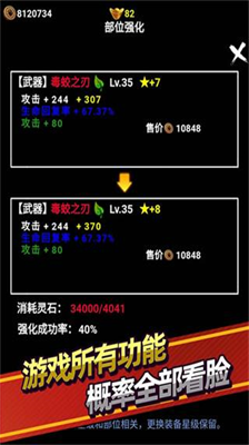 u65e0u5c3du6d2au8352u5185u7f6eu83dcu5355