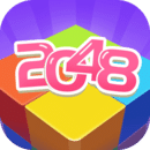 2048躺平版经典合成畅玩无阻
