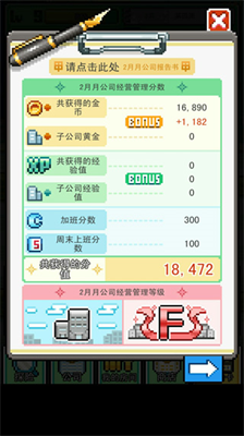 u6c83u514bu68a6u4e2du6587u7248