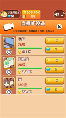 u4e3bu64adu517bu6210u8bb0u514du5e7fu544au7248