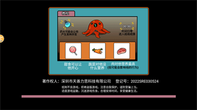 u865au62dfu7537u53cbu517bu6210u514du8d39u7248u65e0u5e7fu544a