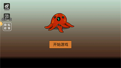 u865au62dfu7537u53cbu517bu6210u5185u7f6ecdu7248