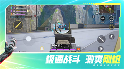 u9ad8u80fdu82f1u96c4u514du8d39u7248u65e0u9650u94bbu77f3u65e0u9650u91d1u5e01