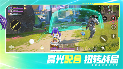 u9ad8u80fdu82f1u96c4u6700u65b0u7248