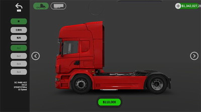u73afu7403u5361u8f66u6a21u62dfu5668u4e2du6587u514du8d39u7248
