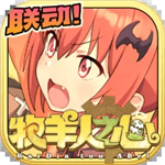 牧羊人之心卡露蒂亚魔物牧场物语v1.9.13 无限氪金版