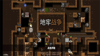 u5730u7262u6218u4e89u65e0u9650u91d1u5e01u94bbu77f3u7248