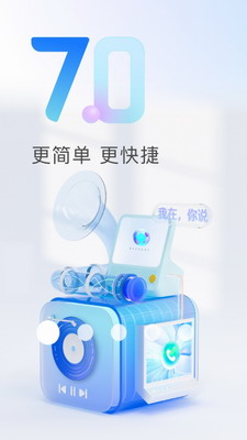u5929u732bu7cbeu7075app