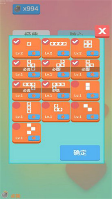 u6c99u6c99u7684u65b9u5757u514du8d39u7248u6700u65b0u7248