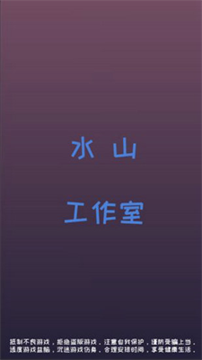 u65e0u9650u53cdu5f39u53bbu5e7fu544au514du8d39u7248