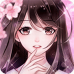 恋恋花名册沉浸式恋爱互动v3.5.2 无限钻石版