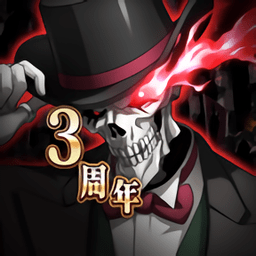 不死者之王正版授权全角色畅玩v1.60.2 免费版