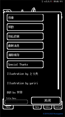 u88abu57cbu846cu7684u535au5c14u5185u4ec0u4e2du6587u7248