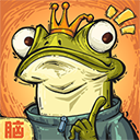 无敌脑洞王者畅玩版无限体力解锁