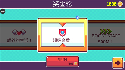 u8d85u7ea7u50cfu7d20u82f1u96c4u65e0u9650u94bbu77f3u7248