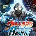 奥特曼格斗进化重生全新战斗v3.3.2 无限能量版