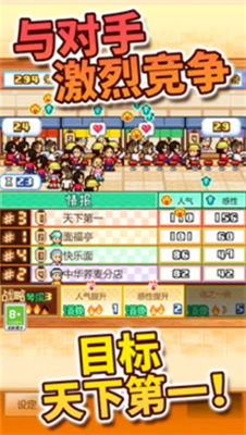 u5f00u7f57u62c9u9762u5e97u514du8d39u7248u91d1u5e01u4e0du51cfu53cdu589e