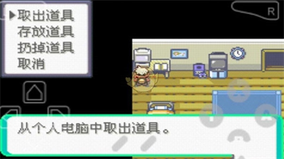 u53e3u888bu5996u602au65b0u4e16u4ee3u514du8d39u7248u4e0bu8f7d