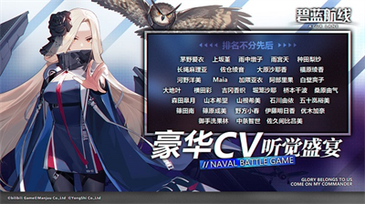 u78a7u84ddu822au7ebfu65e0u9650u8d44u6e90u7248