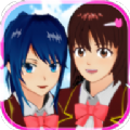 樱花校园特别版功能全解锁v1.041.12 无限攻击版