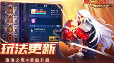 u963fu62c9u5fb7u4e4bu6012u514du8d39u7248u65e0u9650u70b9u5238u4e0bu8f7du5b89u88c5